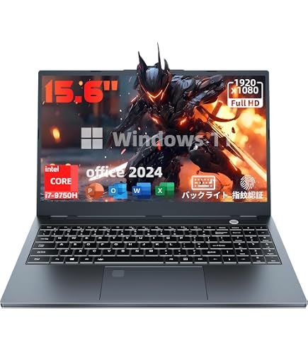 最強Core i7搭載！！バッテリー良好 高性能ノートパソコン オフィス Amazon.co.jp: Corei7ノートパソコン【Win 11&Office2024 搭載】15.6